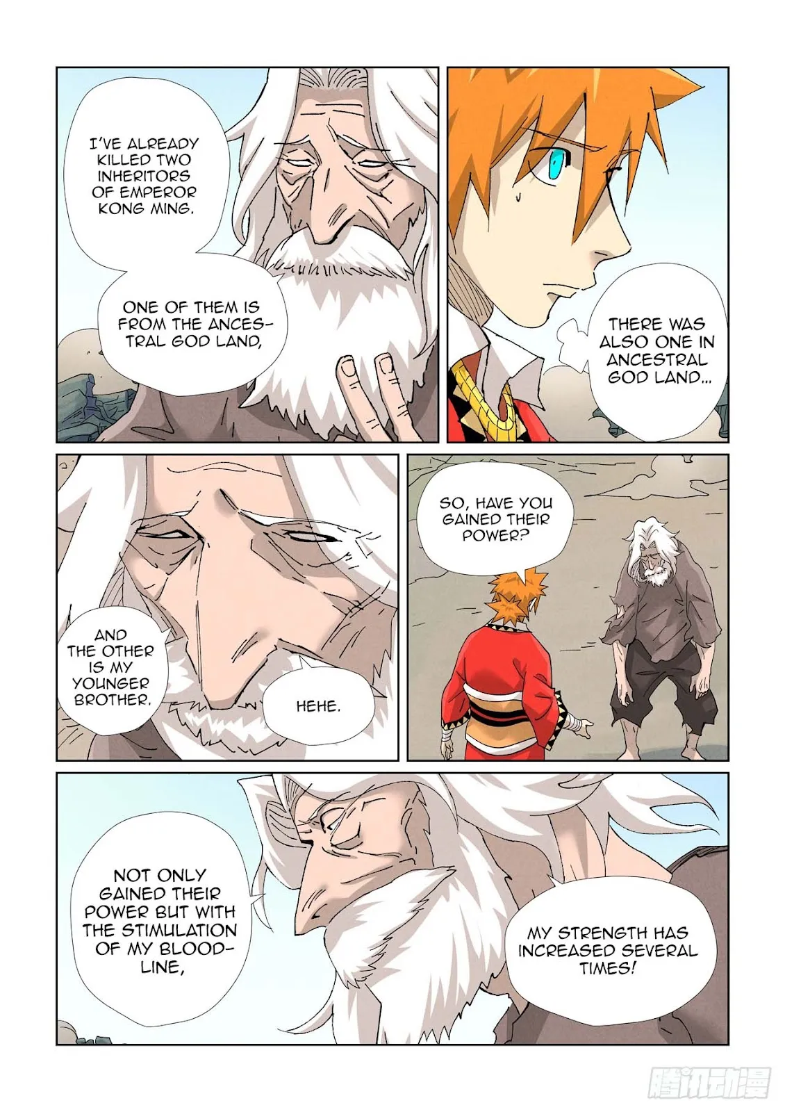 Chapter 457, page 17
