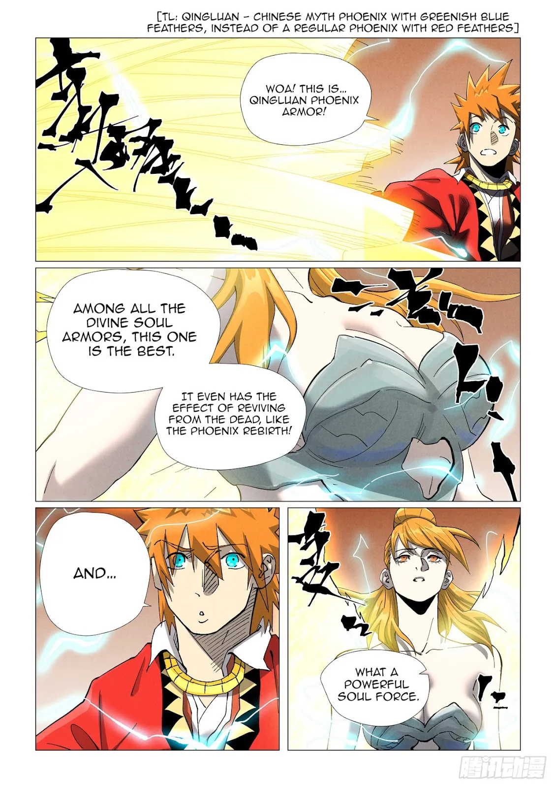Chapter 462, page 16