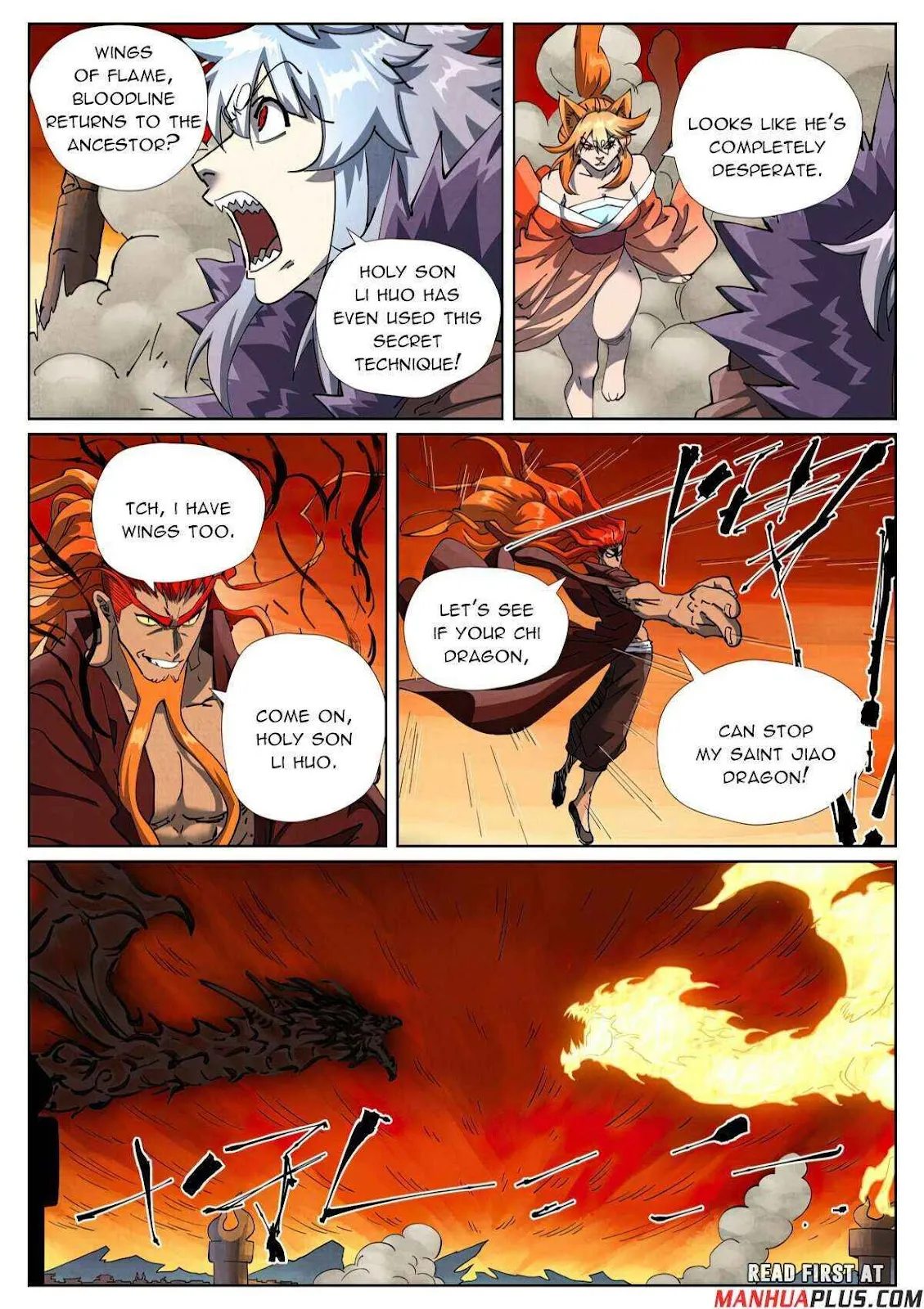 Chapter 491, page 4