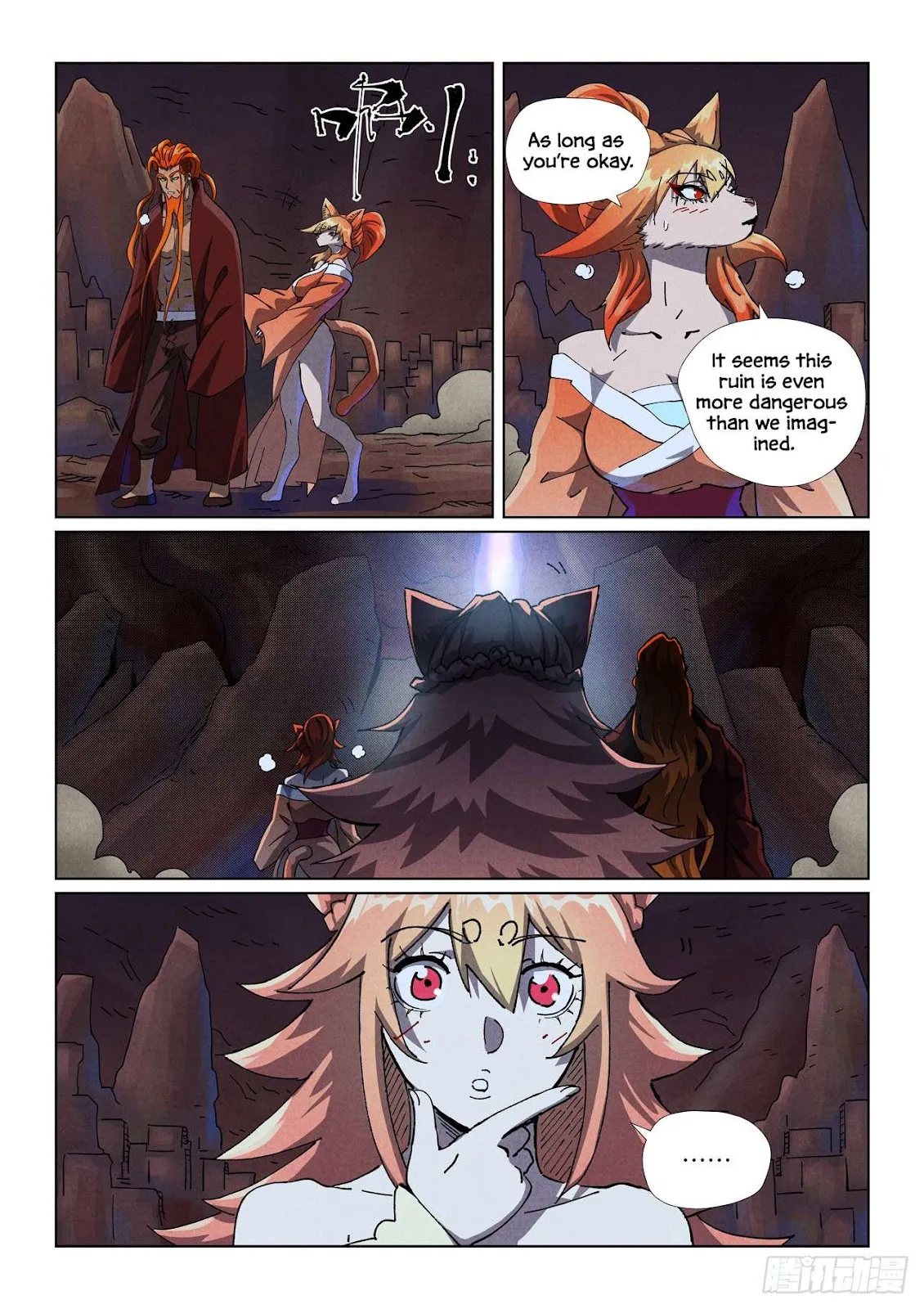 Chapter 493, page 15