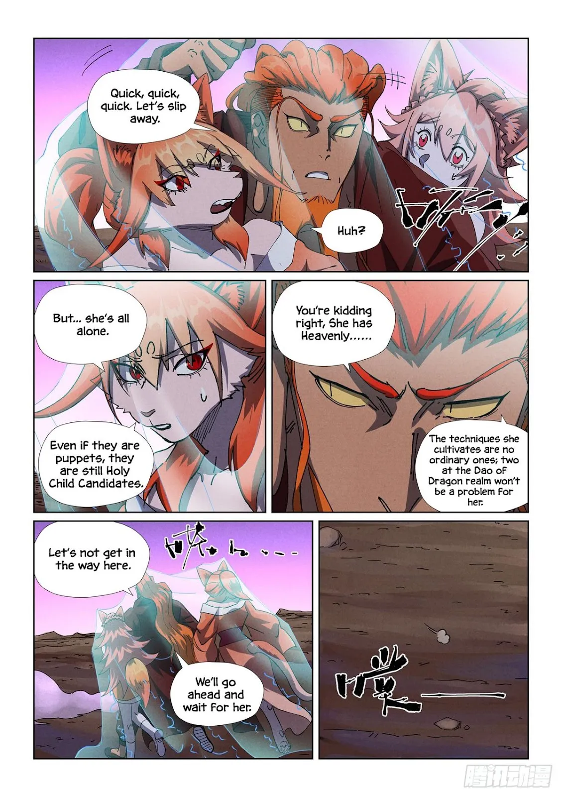 Chapter 503, page 8