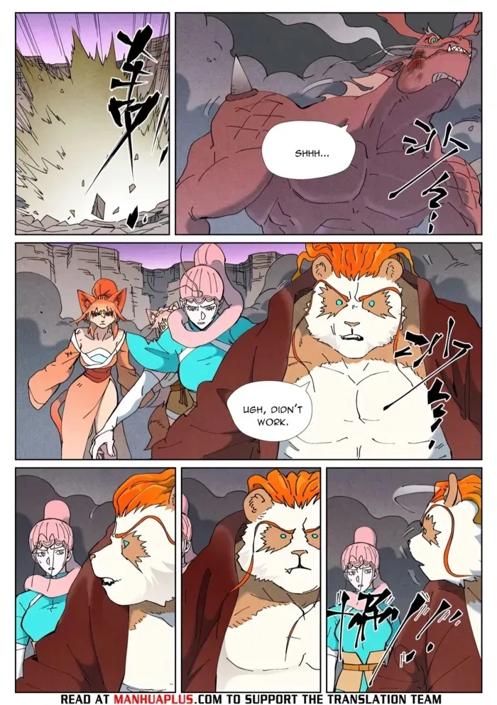 Chapter 508, page 14
