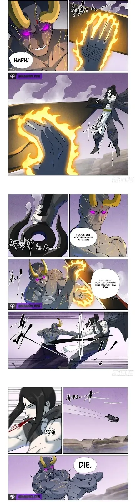 Chapter 516, page 2