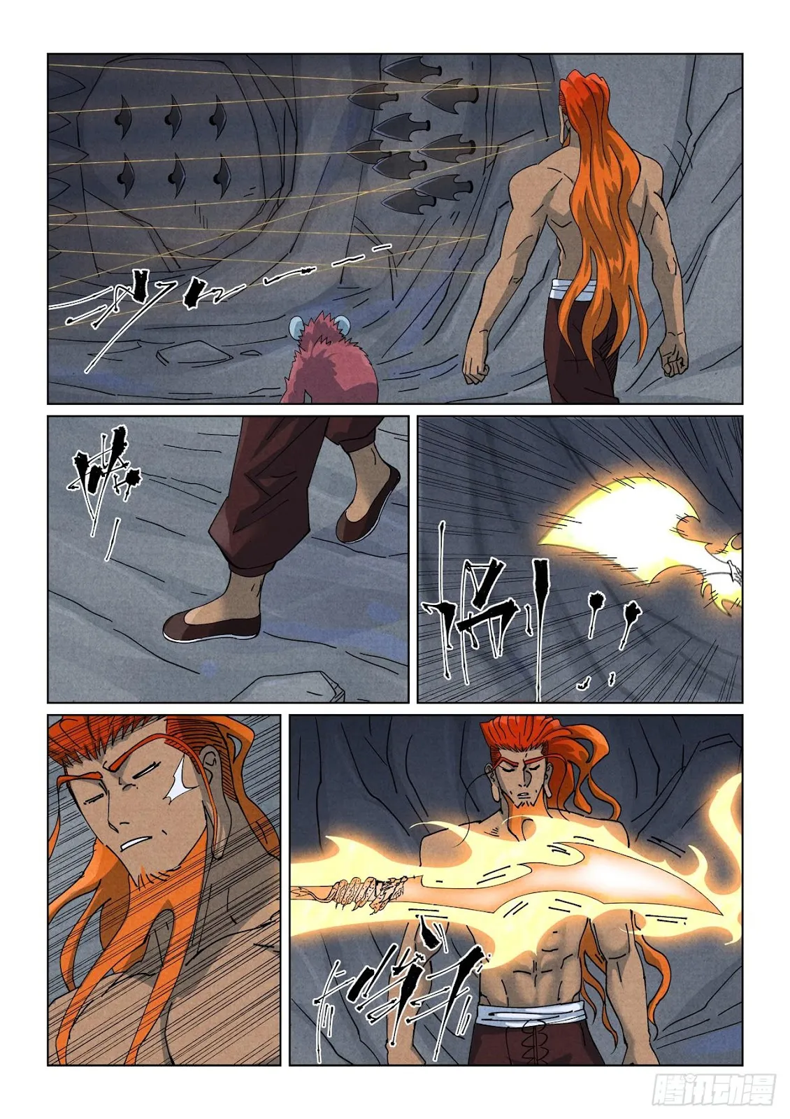 Chapter 519, page 7