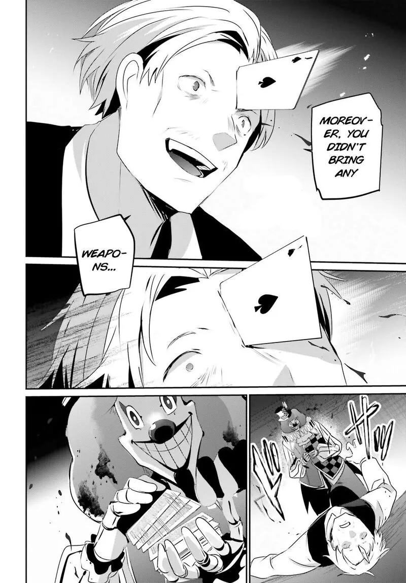 Chapter 67, page 7